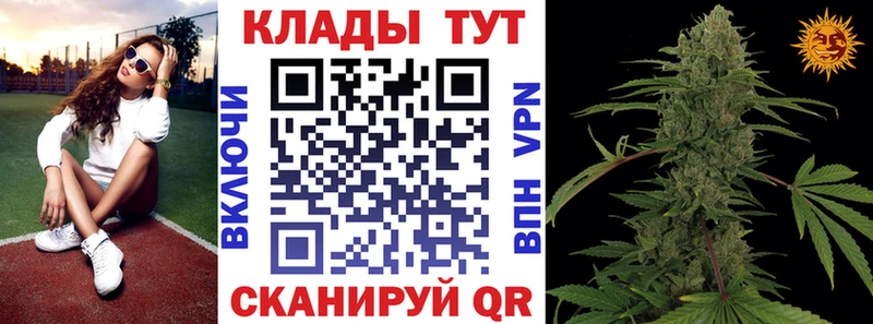 Купить наркотики сайты Донской Галлюциногенные грибы Гашиш Каннабис Кокаин A PVP