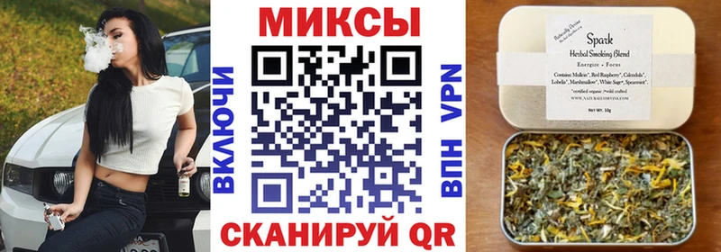 где купить наркоту Донской БУТИРАТ жидкий экстази