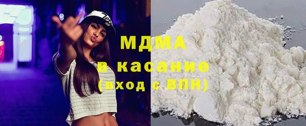 МДПВ Абдулино