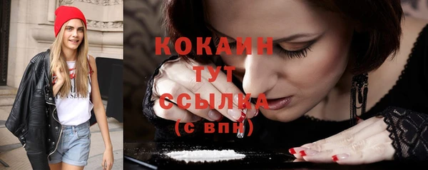 jwh Алзамай