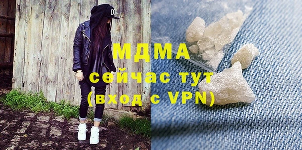jwh Алзамай
