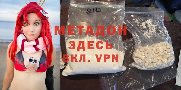 jwh Алзамай