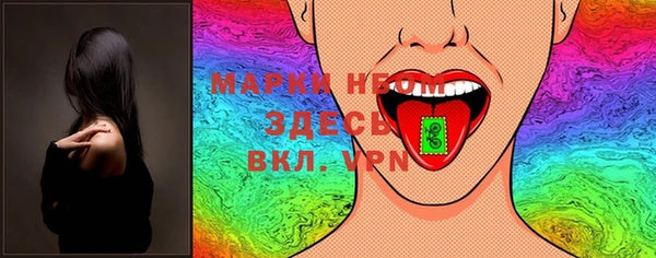 jwh Алзамай