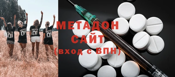 jwh Алзамай