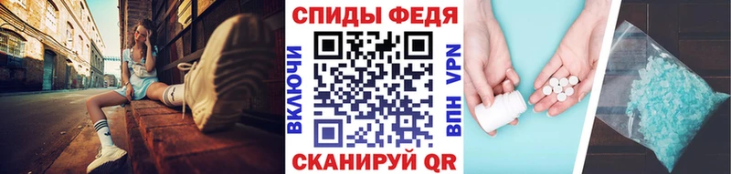 Первитин витя Донской