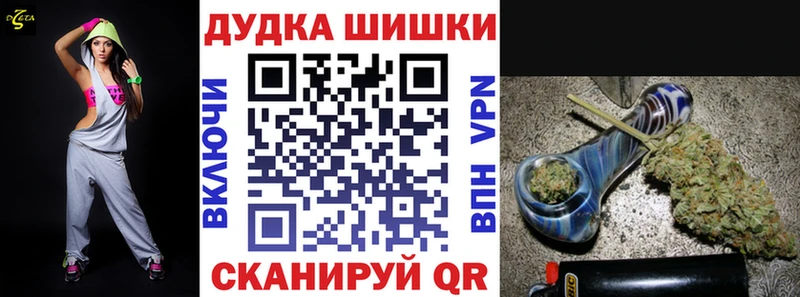 Конопля Bruce Banner  Донской 